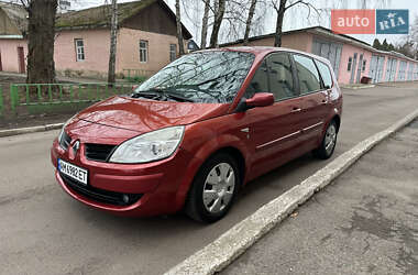 Renault Grand Scenic 2007