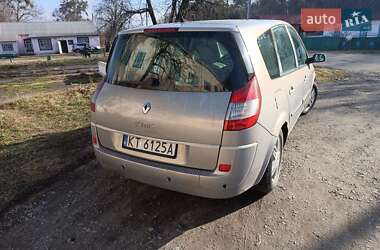 Мінівен Renault Grand Scenic 2005 в Нетішині