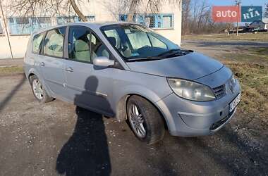 Мінівен Renault Grand Scenic 2005 в Нетішині