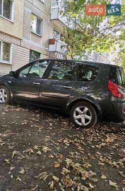 Мінівен Renault Grand Scenic 2008 в Кривому Розі