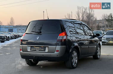 Минивэн Renault Grand Scenic 2006 в 
