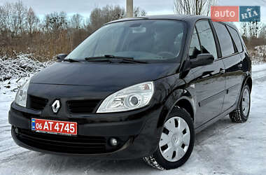 Минивэн Renault Grand Scenic 2007 в Житомире