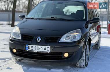 Минивэн Renault Grand Scenic 2007 в Днепре