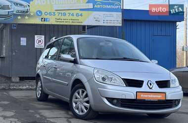 Минивэн Renault Grand Scenic 2006 в Сумах