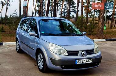 Мінівен Renault Grand Scenic 2004 в Харкові