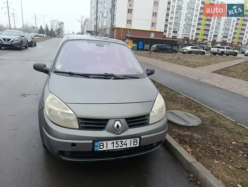 Renault Grand Scenic