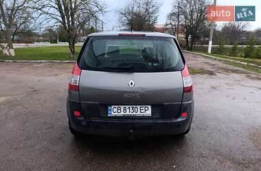 Мінівен Renault Grand Scenic 2005 в 