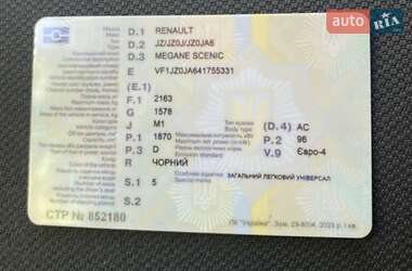 Мінівен Renault Grand Scenic 2009 в 