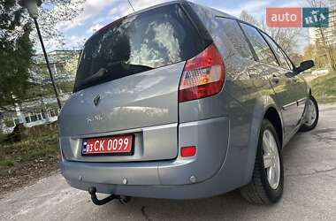 Мінівен Renault Grand Scenic 2005 в 