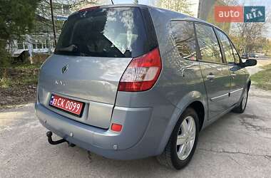 Мінівен Renault Grand Scenic 2005 в 