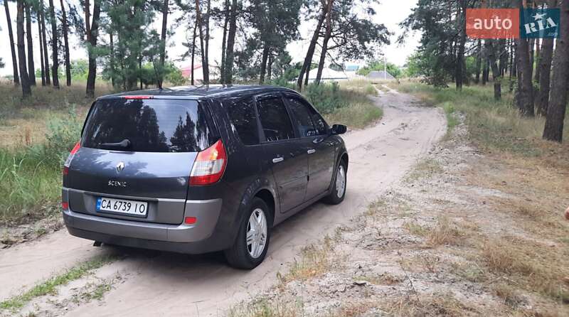 Минивэн Renault Grand Scenic 2005 в Черкассах