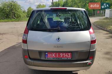 Мінівен Renault Grand Scenic 2006 в 