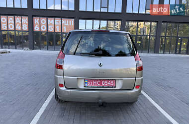 Мінівен Renault Grand Scenic 2008 в 