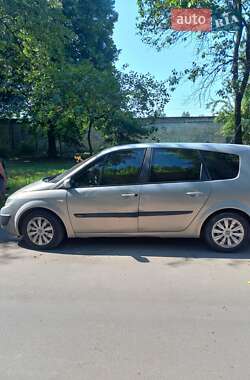 Мінівен Renault Grand Scenic 2004 в 