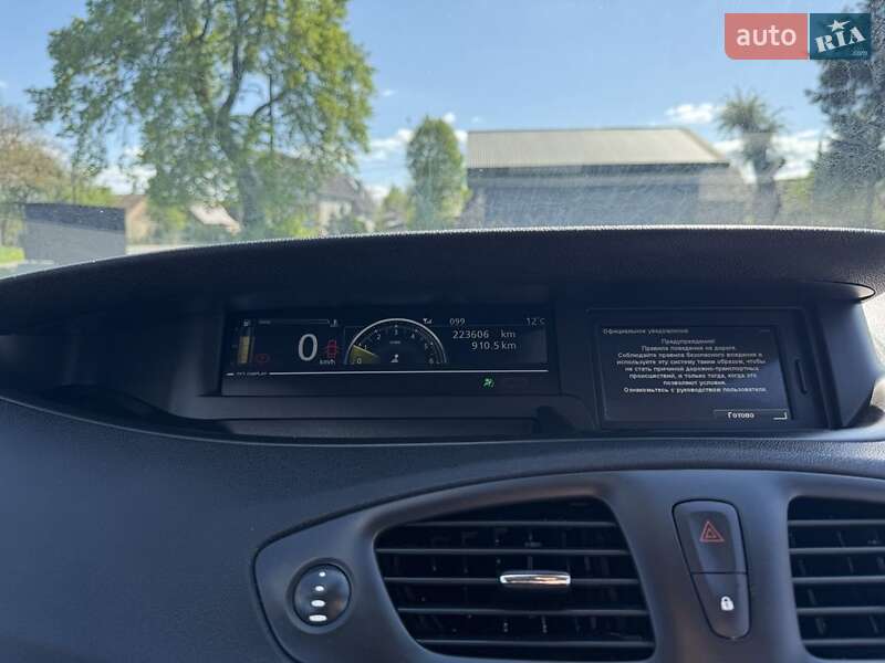 Минивэн Renault Grand Scenic 2016 в Ивано-Франковске