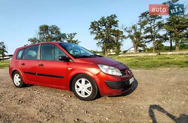 Минивэн Renault Grand Scenic 2005 в Александрие