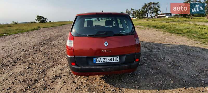 Мінівен Renault Grand Scenic 2005 в Олександрії