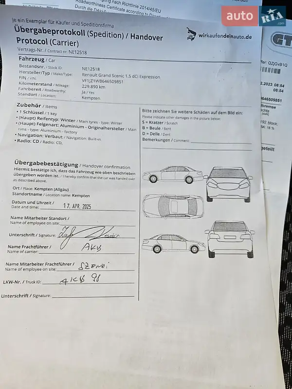 Мінівен Renault Grand Scenic 2012 в Вінниці документ 3 фото Мінівен Renault Grand Scenic 2012 в Вінниці документ