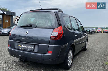 Минивэн Renault Grand Scenic 2008 в 
