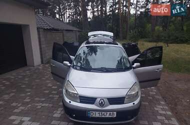 Минивэн Renault Grand Scenic 2006 в 