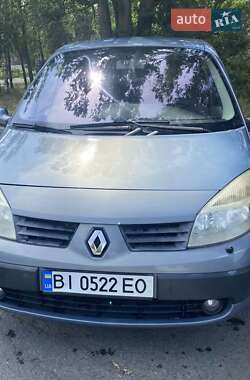 Минивэн Renault Grand Scenic 2005 в Полтаве