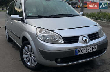 Минивэн Renault Grand Scenic 2006 в Сумах