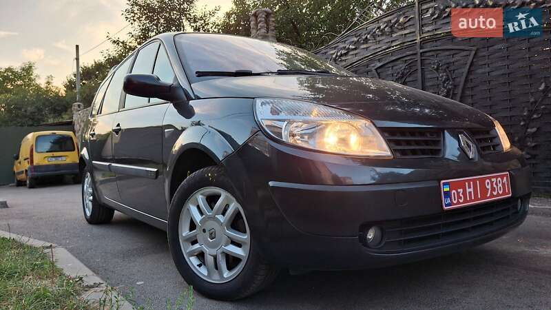 Renault Grand Scenic 2005 Renault Grand Scenic 2005