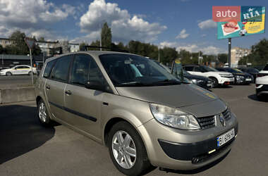 Минивэн Renault Grand Scenic 2006 в Полтаве