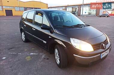 Минивэн Renault Grand Scenic 2006 в Житомире
