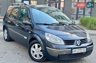 Мінівен Renault Grand Scenic 2006 в Івано-Франківську