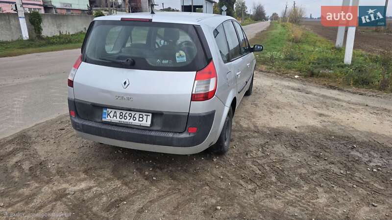 Минивэн Renault Grand Scenic 2005 в Киеве