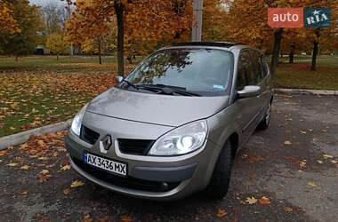 Минивэн Renault Grand Scenic 2006 в Харькове