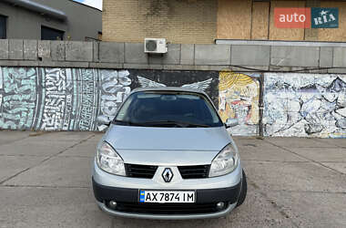 Мінівен Renault Grand Scenic 2004 в  фото 3 Мінівен Renault Grand Scenic 2004 в