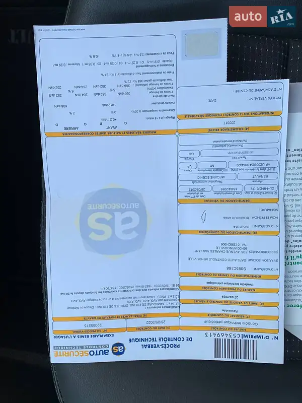 Минивэн Renault Grand Scenic 2012 в Житомире документ