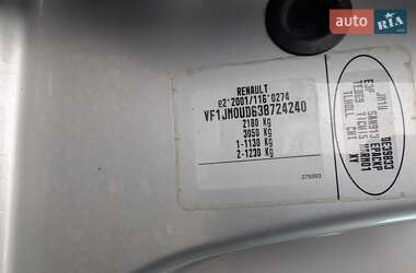 Минивэн Renault Grand Scenic 2008 в 
