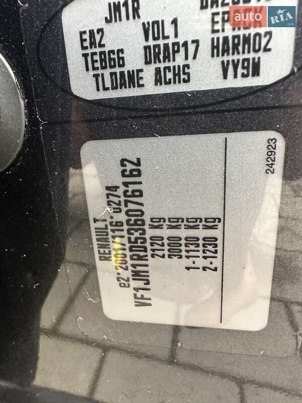 Минивэн Renault Grand Scenic 2006 в Житомире фото 8 Минивэн Renault Grand Scenic 2006 в Житомире