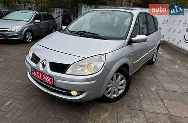 Renault Grand Scenic 2008