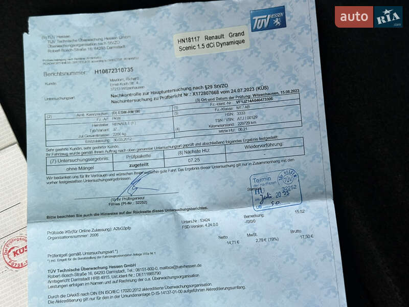 Минивэн Renault Grand Scenic 2012 в Стрые фото 68 Минивэн Renault Grand Scenic 2012 в Стрые