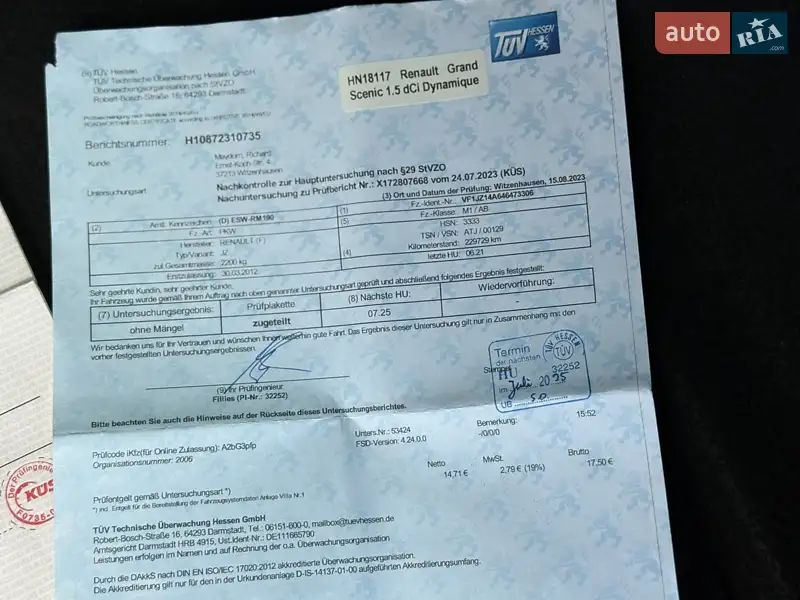 Минивэн Renault Grand Scenic 2012 в Стрые документ 3 фото Минивэн Renault Grand Scenic 2012 в Стрые документ