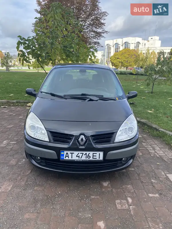 Renault Grand Scenic