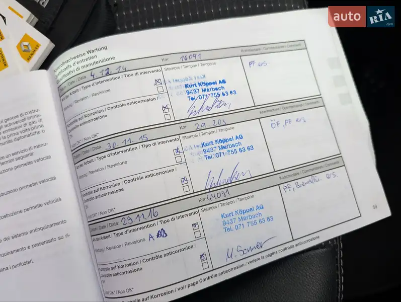 Минивэн Renault Grand Scenic 2013 в Луцке документ 5 фото Минивэн Renault Grand Scenic 2013 в Луцке документ