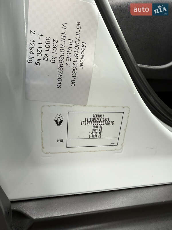 Минивэн Renault Grand Scenic 2018 в Полтаве