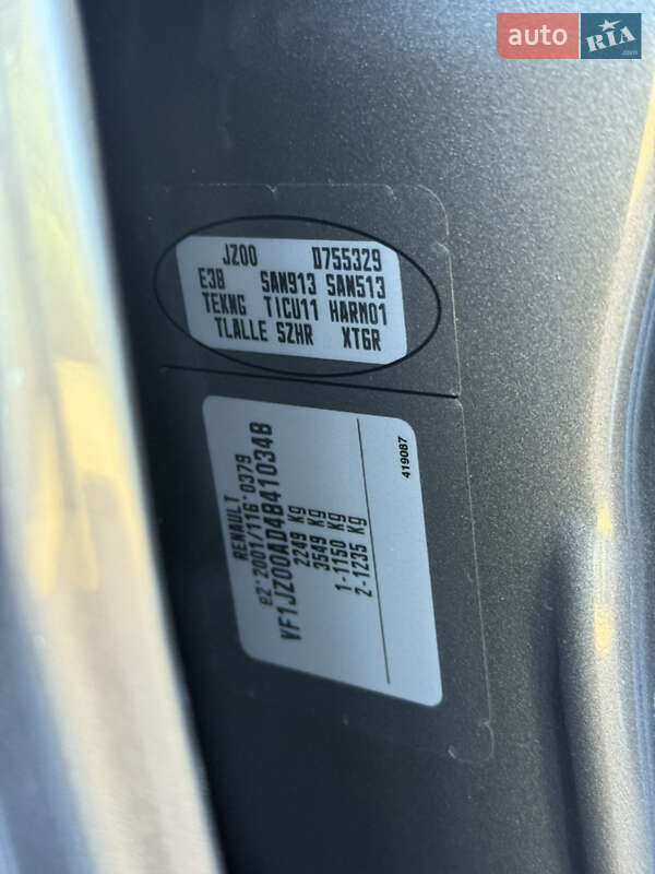 Мінівен Renault Grand Scenic 2013 в Стрию