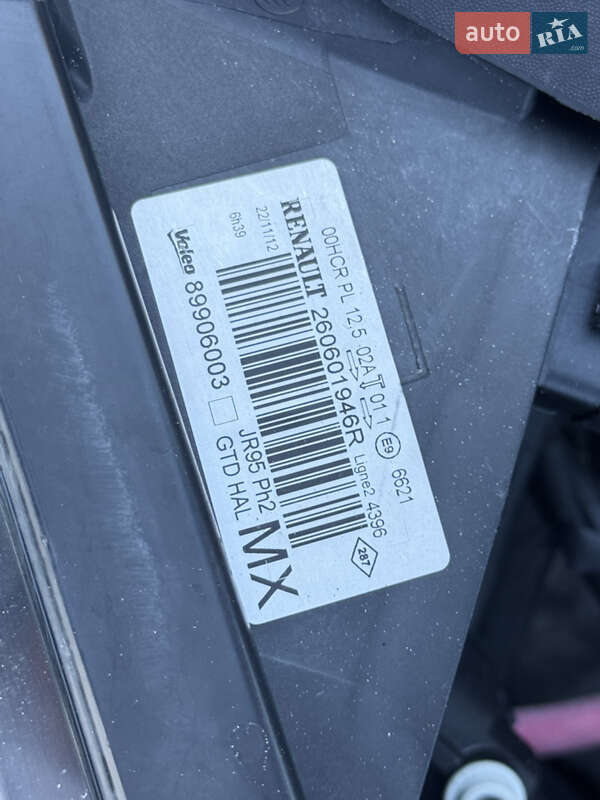 Мінівен Renault Grand Scenic 2013 в Стрию