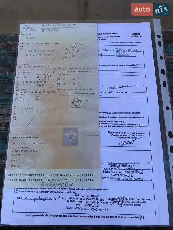 Мінівен Renault Grand Scenic 2016 в Добросині документ