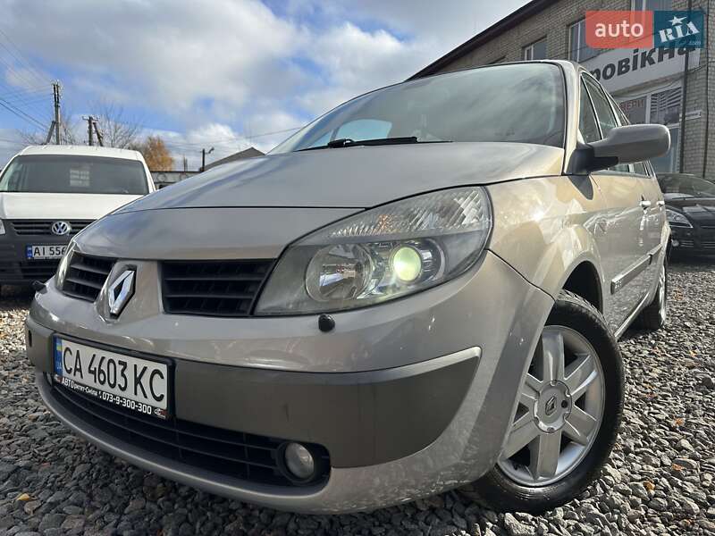 Мінівен Renault Grand Scenic 2005 в Смілі