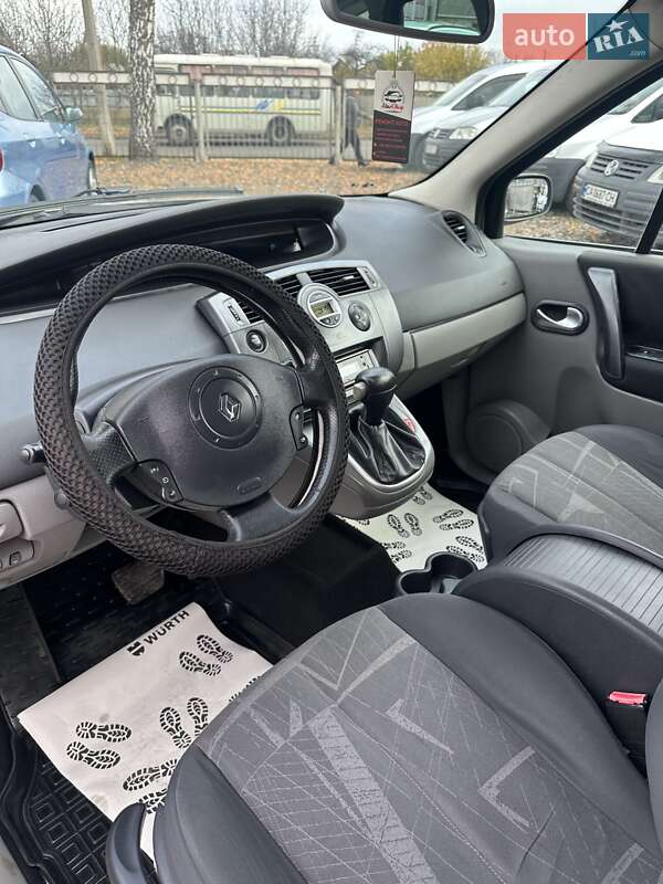 Мінівен Renault Grand Scenic 2005 в Смілі