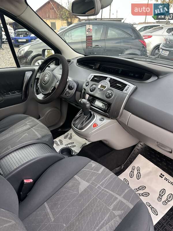 Мінівен Renault Grand Scenic 2005 в Смілі