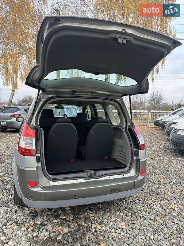 Мінівен Renault Grand Scenic 2005 в Смілі