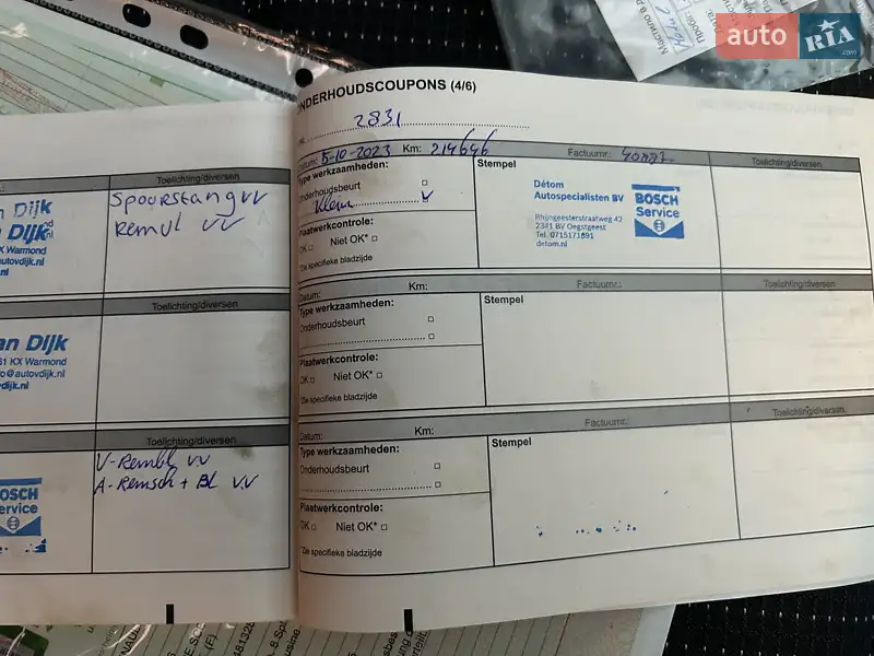 Минивэн Renault Grand Scenic 2013 в Калуше документ 6 фото Минивэн Renault Grand Scenic 2013 в Калуше документ